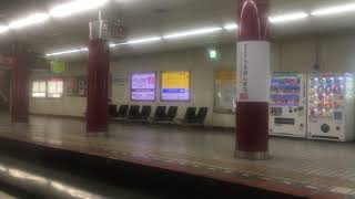 近鉄(奈良線)普通列車 車窓 鶴橋→大阪難波/  5800系 近鉄奈良604発(尼崎行)