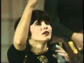 Dida Drăgan Ochii Ploii 1982 