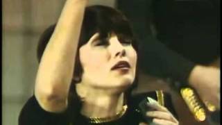 Dida Drăgan - Ochii ploii (1982) chords