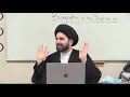 69 3 biography of the prophet  the night prayer  sayed mohammad baqer qazwini