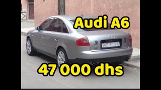 سيارة أودي A6 للبيع Audi A6 à Vendre
