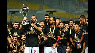 تاريخ مواجهات الاهلي و الزمالك في كاس السوبر المصري