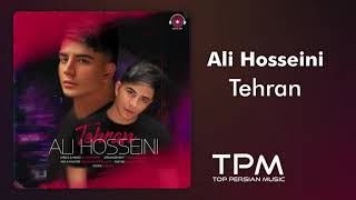 علی حسینی - تهران || Ali Hosseini  - Tehran