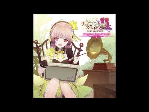 Atelier Lydie Suelle OST Albireo 