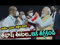 PM Modi appreciates Eatala Rajender at airport