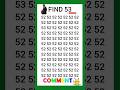 FIND THE NUMBER 53 ||If you are genius ||#findme #viral #shorts #music #subscribe #genius