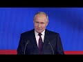 «Любовь к малой Родине – очень личное, теплое чувство»: Путин рассказал, с чего начинается Родина