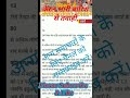 केरल मे भारी बारिश से तवाही,