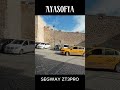 AYASOFYA