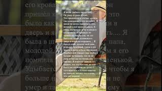 Загробная жизнь. Реинкарнация после смерти
