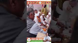 Panchkula Muncipal Corporation and Mayor Elections2026 #profdrvarungupta #varungupta #nnsd #bjpnews
