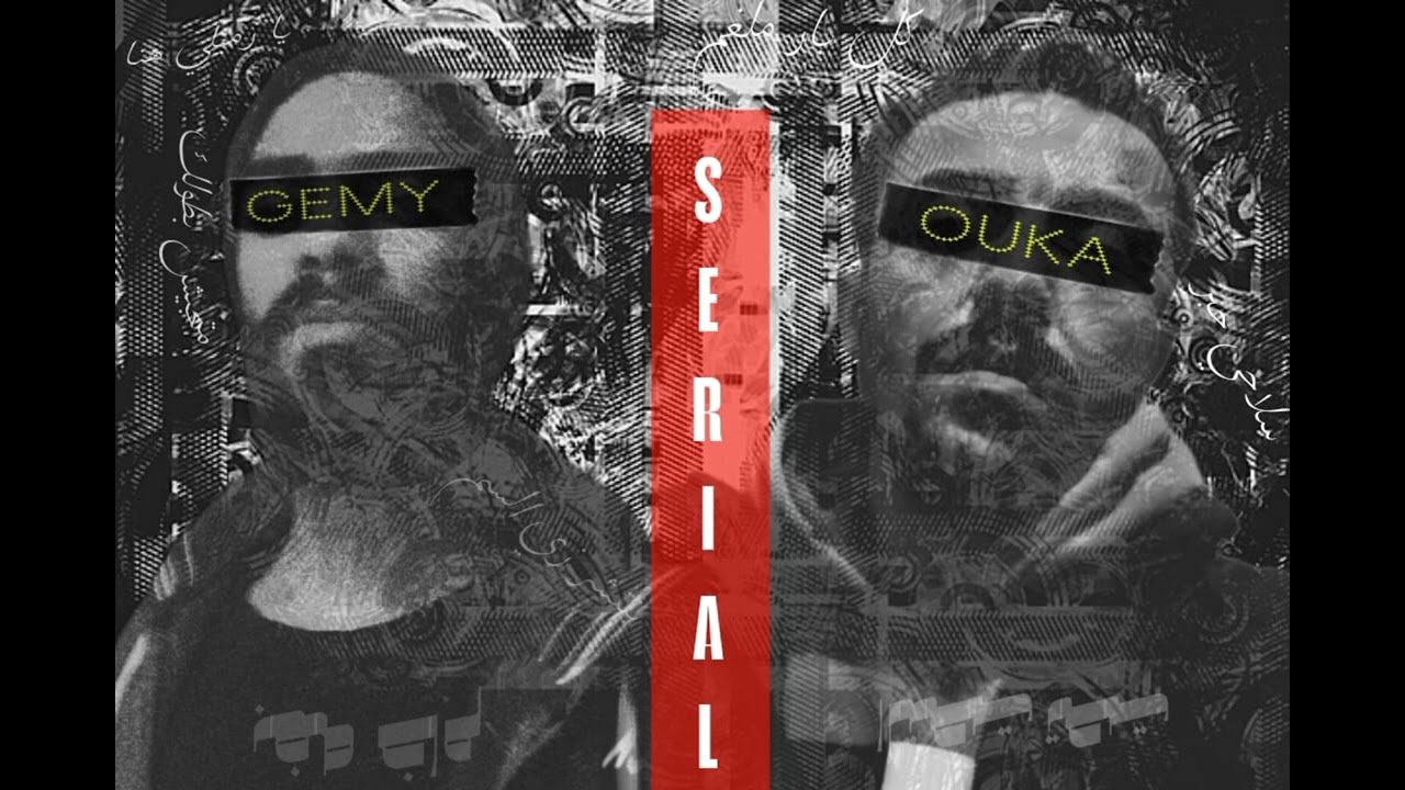 GEMI & Ouka - Serial سيريال