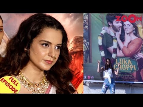 Kangana Ranaut TARGETS Ranbir Kapoor | Kartik and Kriti promote Luka Chuppi & more