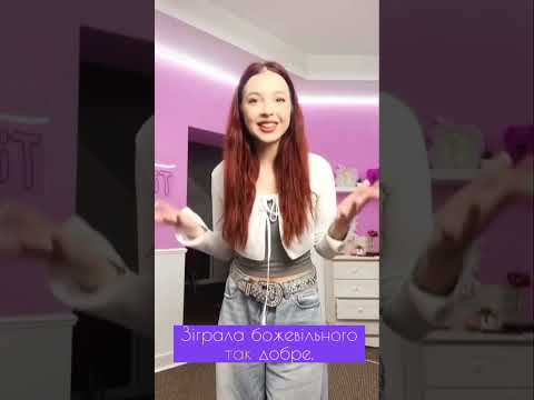 Tim Tin🥰☺️🥹 #crazycasa #dance #timtin #edit #trending #timtinfamily #crazyghar #love #viralshorts