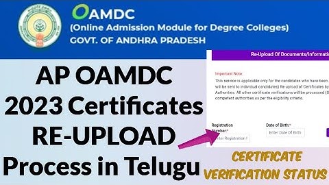 AP Degree 2023 Certificate Re-upload Option updated || AP OAMDC 2023 Certificate Re-upload process