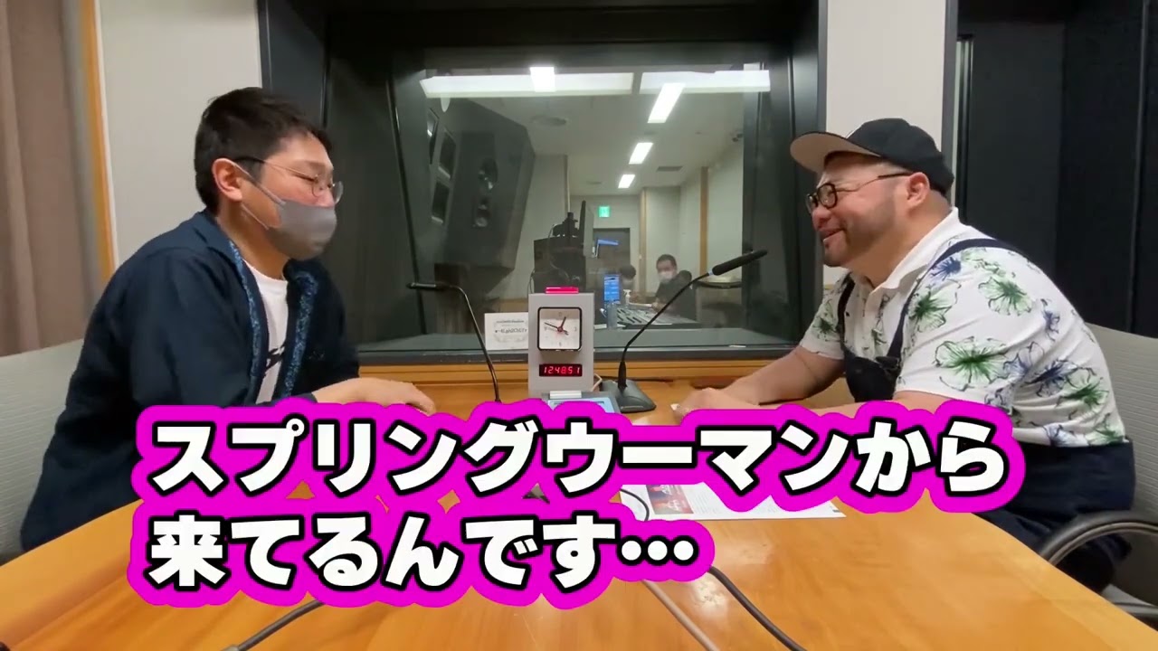 【切り抜き事情】ルネラジ後記190