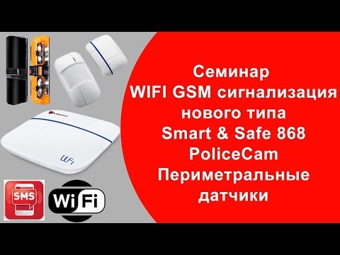 Видео обзор Новая