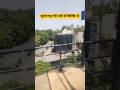 MCD Ne Isi Building Ko Demolition Kiya lSultanpur Delhi #reels #minivlog #vlog #sultanpur #delhivlog