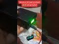 ١٦ يونيو ٢٠٢٥