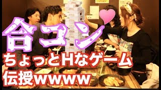 しょうもない企画ばっかり思いついちゃってごめんなさい ليبيا Vlipa Lv