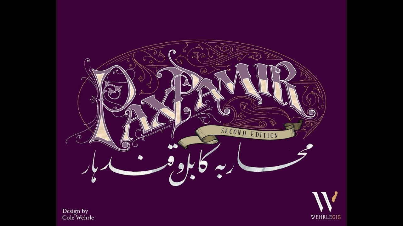 Learn to Play: Pax Pamir Second Edition