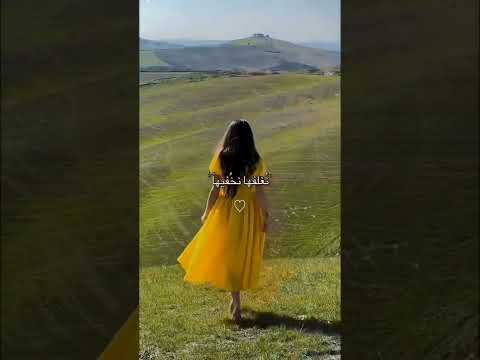 سبيستون قناة شباب المستقبل