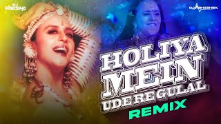 Holiya Mein Ude Re Gulal -  Ila Arun - Holi Ke Gane - DJ Abhishek \u0026 DJ Vinisha Remix