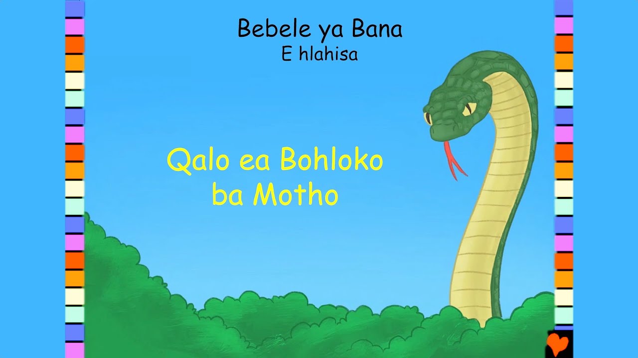 02 The Start of Mans Sadness Sesotho South