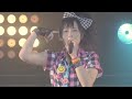 Berryz工房『フラれパターン』(2012七夕 Special Live)