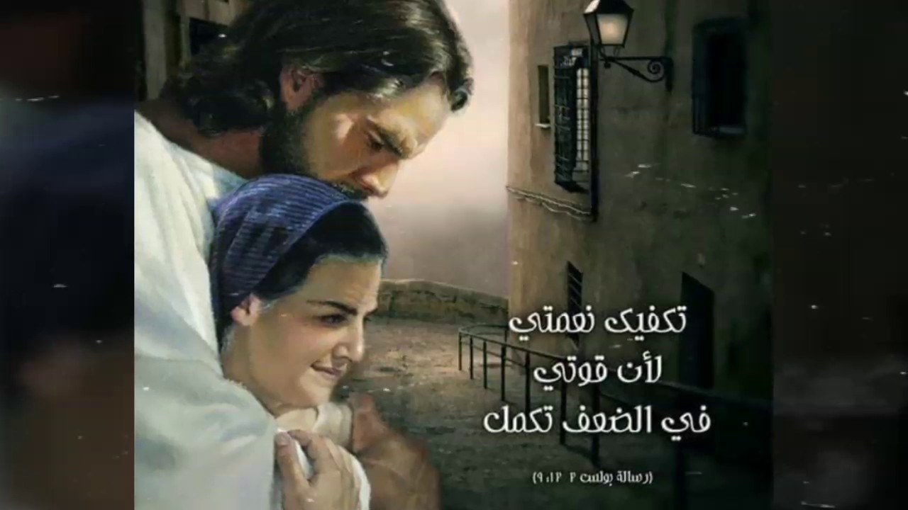 ما تطولش عليا يا سيدي  