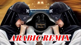 New Arabic Dj Remix  Tiktok Viral Music 2026  #remix #edm