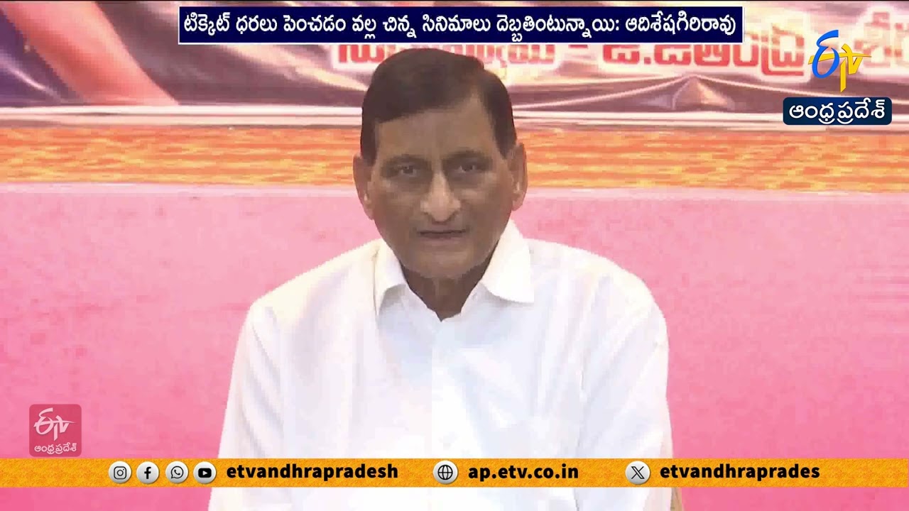 Superstar Krishna Statue to Be Unveiled in Vijayawada Lenin Centre on Jan 11