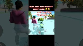 Ninga bike with moon Gravity funny glich video indian bike driving 3d #shorts#shortvideo #viralvideo