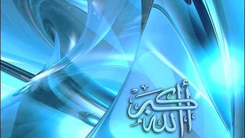 تلاوة مؤثرة - سورة ق للقارئ محمد اللحيدان