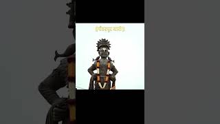 Download Lagu #trending #shortsviral #vithumauli Pandharpur vari chukayachi nahi 🚩🙏🏻 #bandhbhet🫂🙇🏻‍♂️ MP3