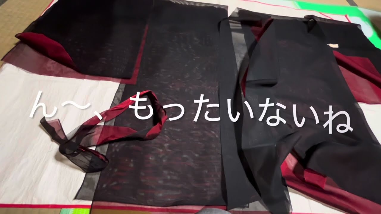 呂の羽織三枚箪笥からでてきましたが、、、