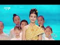 Princess jenna performing angkor path and a chinese song at cctv1