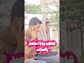 ماذا حصل بالمنام انه سوف يموت جمعةتيسيرالرحمون مديح نبوي حربي خزنوي الشيخ محمد مطاع الخزنوي