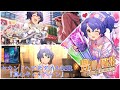 【ミリシタ MV 4K対応(3D LIVE)】「bitter sweet」(Game ver.)/ 豊川風花 (CV:末柄里恵) ソロ楽曲 SHS×SSR衣装