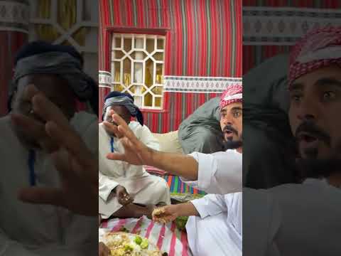 ماقصرت بنت مرزوق على الغداء 