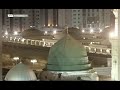 Falak ke Nazaron zameen ki Baharon 🌹Huzoor Aa Gaye Hain New Naat 2021#Makkah Madinah