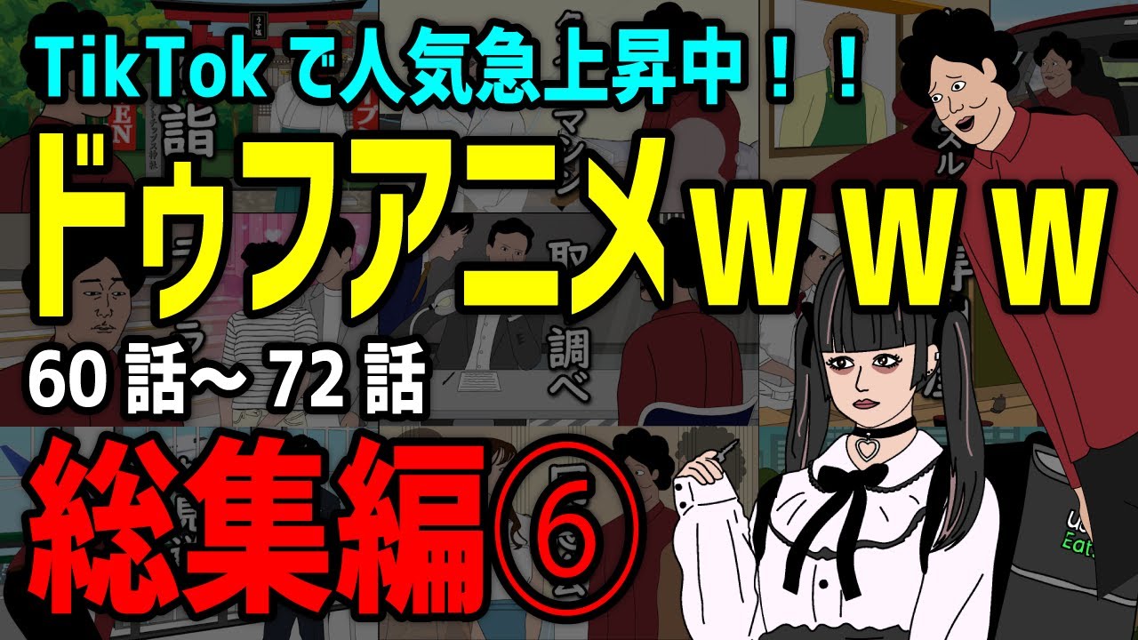 たかちゃん1号さん専用 【公式通販】 たかちゃん1号さん専用 【公式通販】