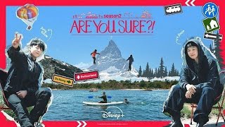 「BTS」ARE YOU SURE 2 temporada EP 5 (Legendado PT-BR)