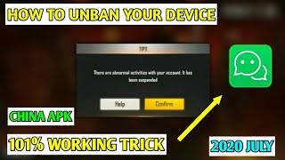 Free Fire Unban China Apk Download 다운로드