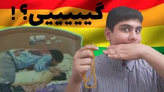 صحنه های +18ساله سریال ها و فیلم هایه ایرانی