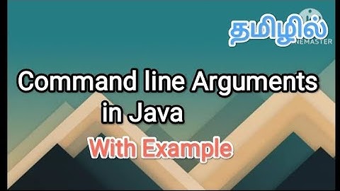 command line arguments in java | java in tamil #sscomputerstudies, #commandline , #java, #tamil