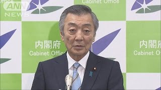 賠償費用の電気料金上乗せに閣内からも懸念(16/12/13)