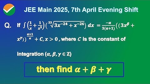 A Tricky Integration question from JEE Main 2025 (7th April Evening Shift)