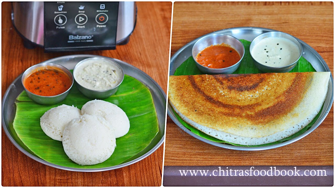 Idli dosa batter in mixie How to make soft idli batter in mixie