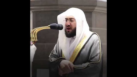 الشيخ بندر بليلة || آيات من سورة الواقعة